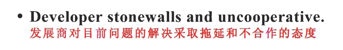 Developer stonewalls